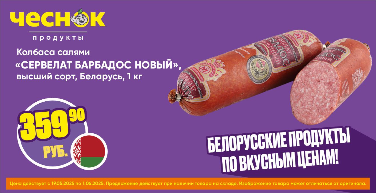 1 слайд
