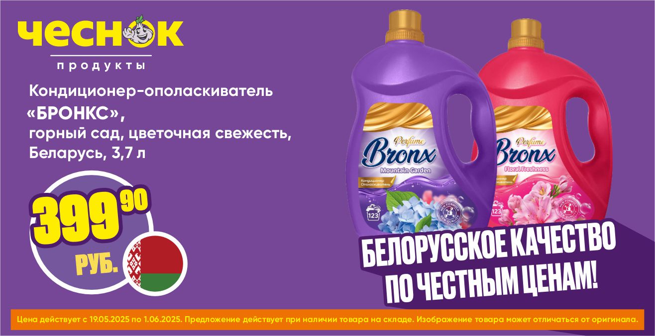5 слайд