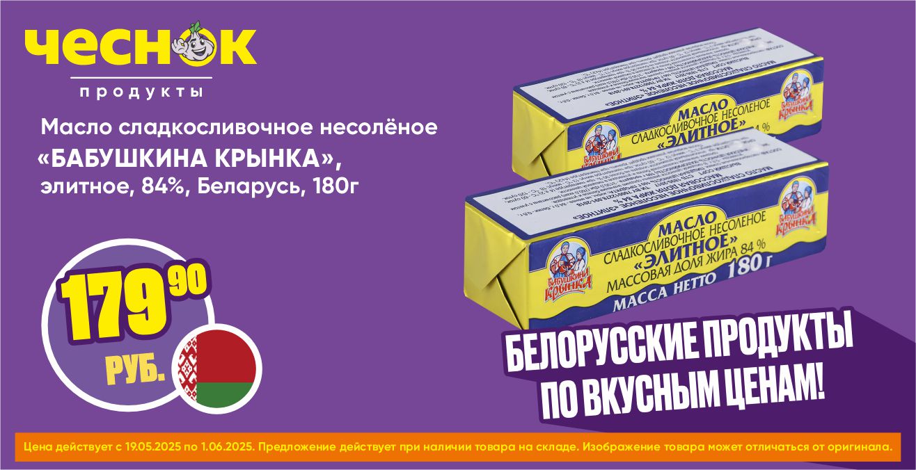 3 слайд