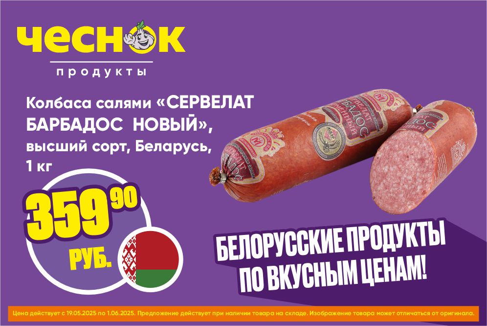 1 слайд