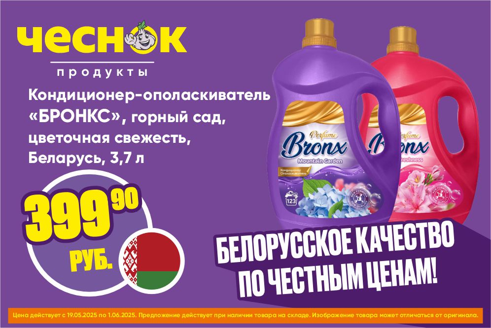 5 слайд