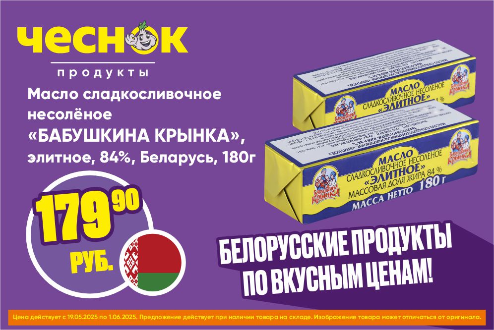 3 слайд